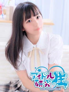あや