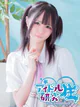 ぴよ プロフィール画像