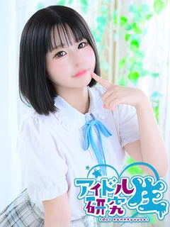 りり