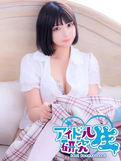 ここち