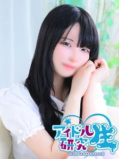 こはく