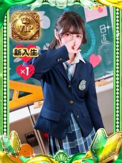 ひとみ【ウブでドMな美少女】 プロフィール画像