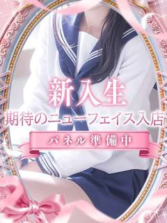 ひとみ【ウブでドMな美少女】