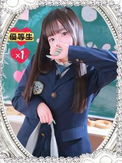 そると【美女の潮吹きで溺れる】