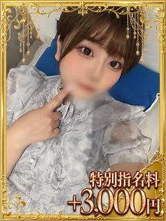ことり