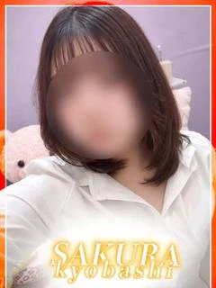 るの