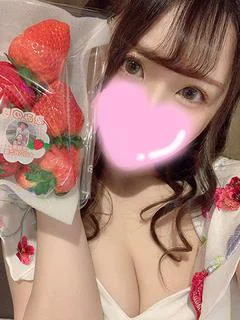 すずね