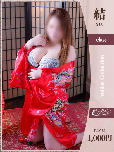 みこ【結】 プロフィール画像