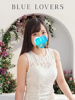 あいな