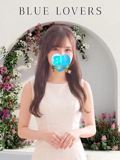 うさ