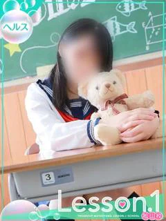 あやか
