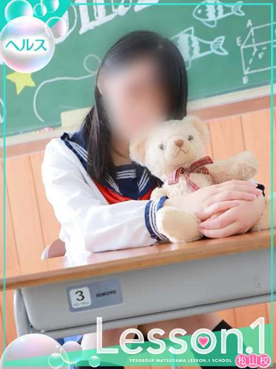 あやか プロフィール画像