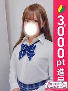 らむ