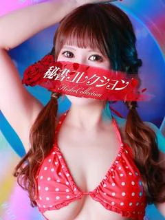 森田はるか