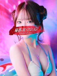 宮村あみ