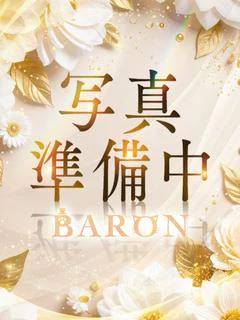 えりか【魅惑のエロボディ♡】