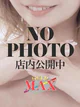 じゅな プロフィール画像