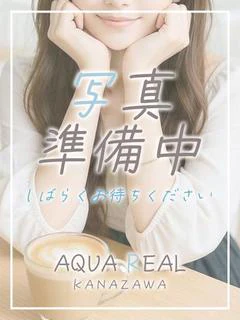 なち