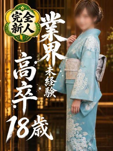 【みお】天使継承★無双確定。 プロフィール画像