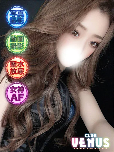 さら プロフィール画像