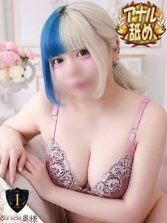 みら【童顔Fカップ美巨乳】