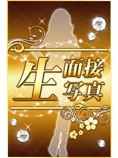 つき
