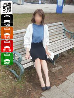 こはく