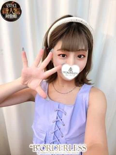 あんな新人割対象姫☆現役ダンサー