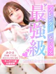 みひろ プロフィール画像