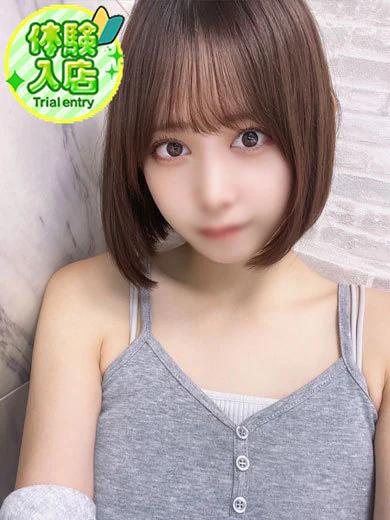 リコ プロフィール画像