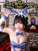 ホタル プロフィール画像