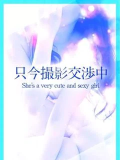 あいみ
