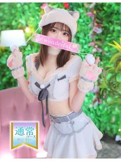 もか