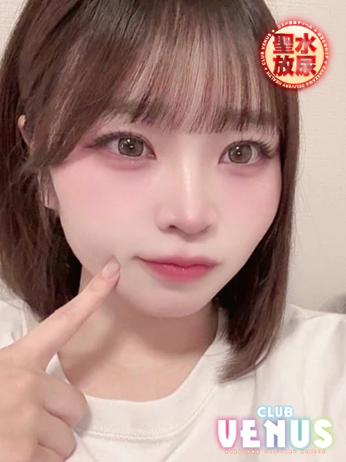 みる プロフィール画像