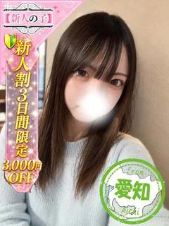 そら