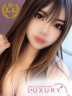 あま