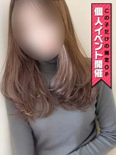 つなき プロフィール画像