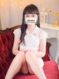 いろは