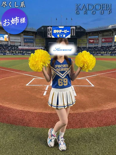 かなみ プロフィール画像