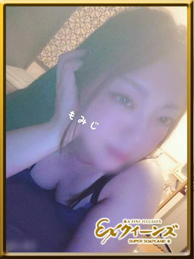 もみじ プロフィール画像