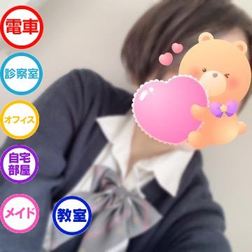 あき(イメージ対応 プロフィール画像