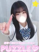 はな プロフィール画像