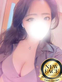 ネネ