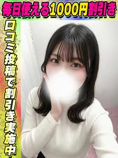 ちぐさ