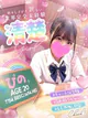 ぴの プロフィール画像