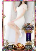 新木 プロフィール画像