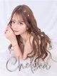 リズナ プロフィール画像
