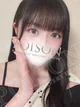 ゆめ プロフィール画像