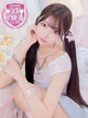 雪音はつね プロフィール画像