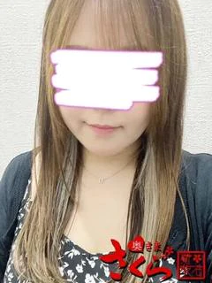 にこ